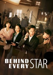 hd-Behind Every Star