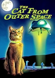 hd-The Cat from Outer Space