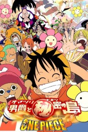 hd-One Piece: Baron Omatsuri and the Secret Island