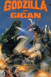 hd-Godzilla vs. Gigan