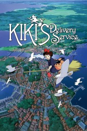 hd-Kiki's Delivery Service