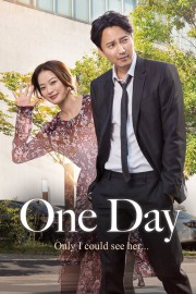 hd-One Day