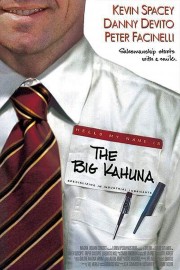 hd-The Big Kahuna
