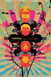 hd-Mishima: A Life in Four Chapters