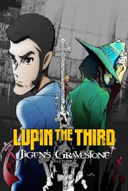 hd-Lupin the Third: Daisuke Jigen's Gravestone