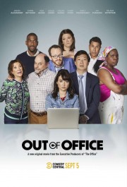 hd-Out of Office