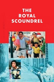 hd-The Royal Scoundrel