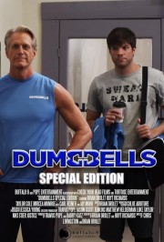 hd-Dumbbells Special Edition