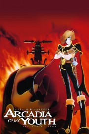 hd-Space Pirate Captain Harlock: Arcadia of My Youth