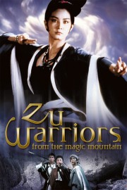 hd-Zu: Warriors from the Magic Mountain