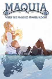 hd-Maquia: When the Promised Flower Blooms