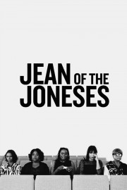 hd-Jean of the Joneses