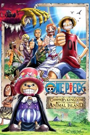 hd-One Piece: Chopper's Kingdom on the Island of Strange Animals