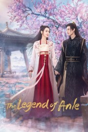 hd-The Legend of Anle