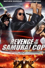 hd-Revenge of the Samurai Cop