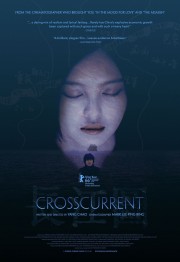 hd-Crosscurrent
