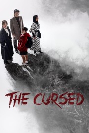 hd-The Cursed