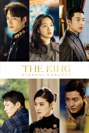 hd-The King: Eternal Monarch