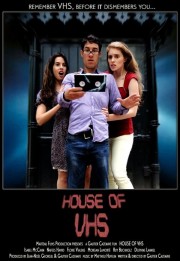 hd-House of VHS