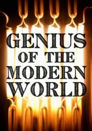 hd-Genius of the Modern World
