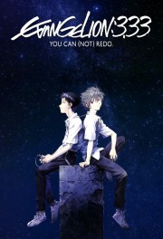hd-Evangelion: 3.0 You Can (Not) Redo