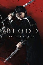 hd-Blood: The Last Vampire