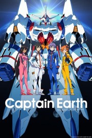 hd-Captain Earth