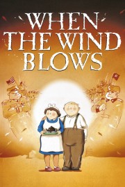 hd-When the Wind Blows