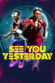 hd-See You Yesterday