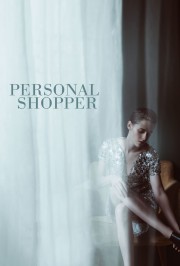 hd-Personal Shopper