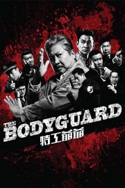 hd-The Bodyguard