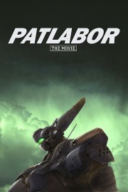 hd-Patlabor: The Movie