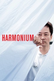 hd-Harmonium
