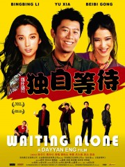 hd-Waiting Alone