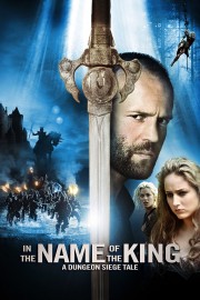 hd-In the Name of the King: A Dungeon Siege Tale