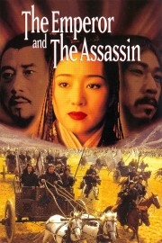 hd-The Emperor and the Assassin