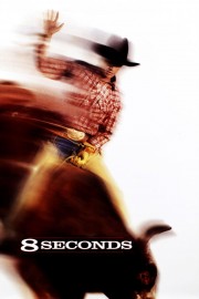 hd-8 Seconds