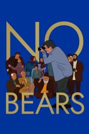 hd-No Bears