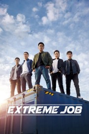 hd-Extreme Job