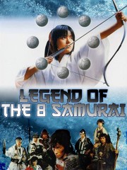 hd-Legend of the Eight Samurai