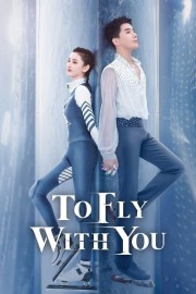 hd-To Fly With You