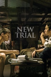hd-New Trial