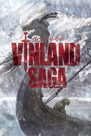 hd-Vinland Saga