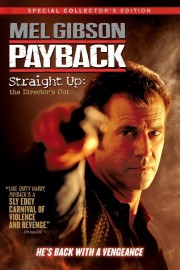 hd-Payback: Straight Up