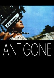 hd-Antigone