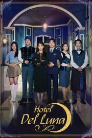 hd-Hotel Del Luna