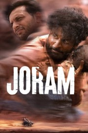hd-Joram