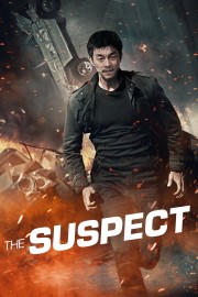 hd-The Suspect