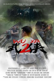 hd-Wu Xia 2 the Code