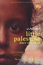 hd-Little Palestine: Diary of a Siege